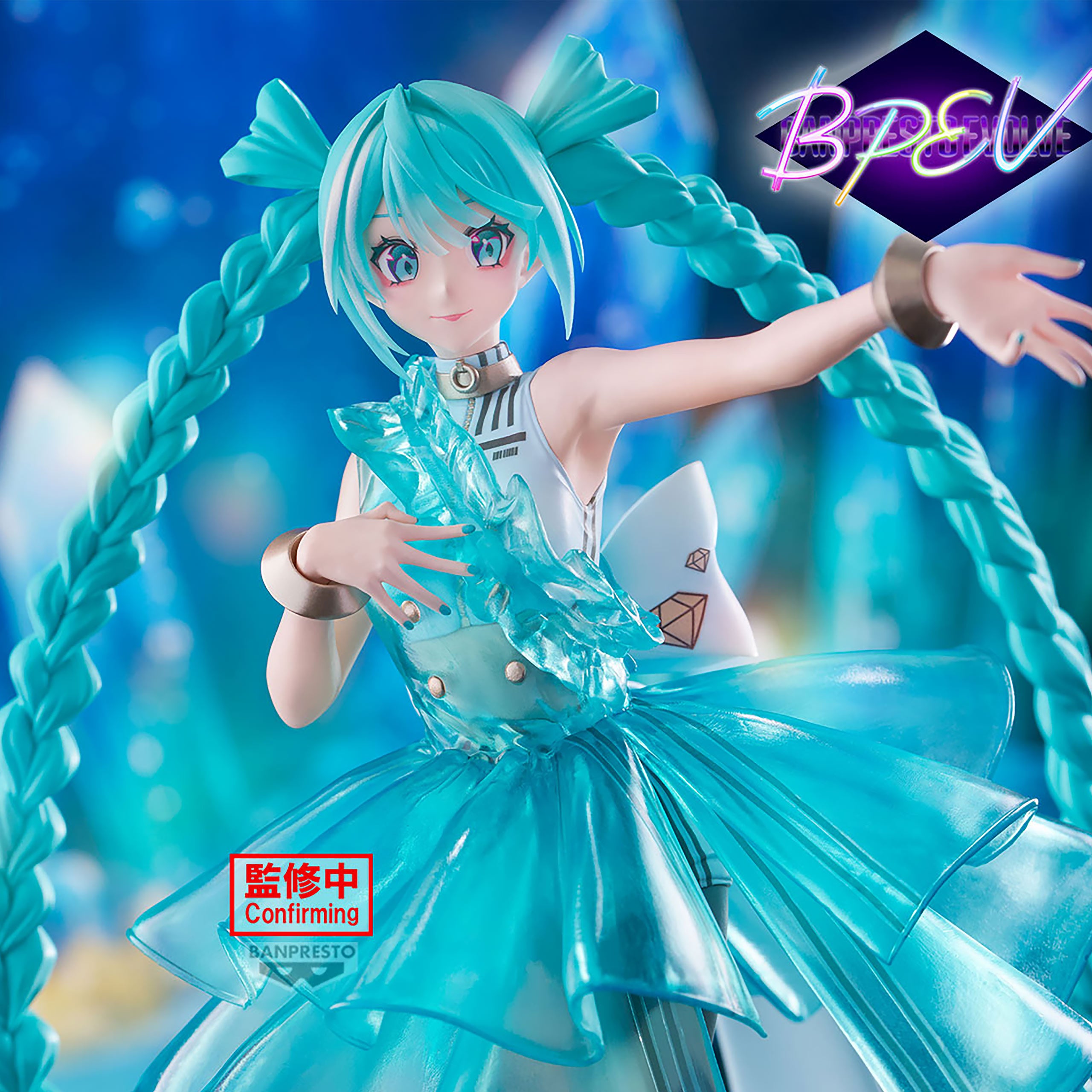 Imagen del producto Hatsune Miku - Figura Emerald Rem Clearluxe