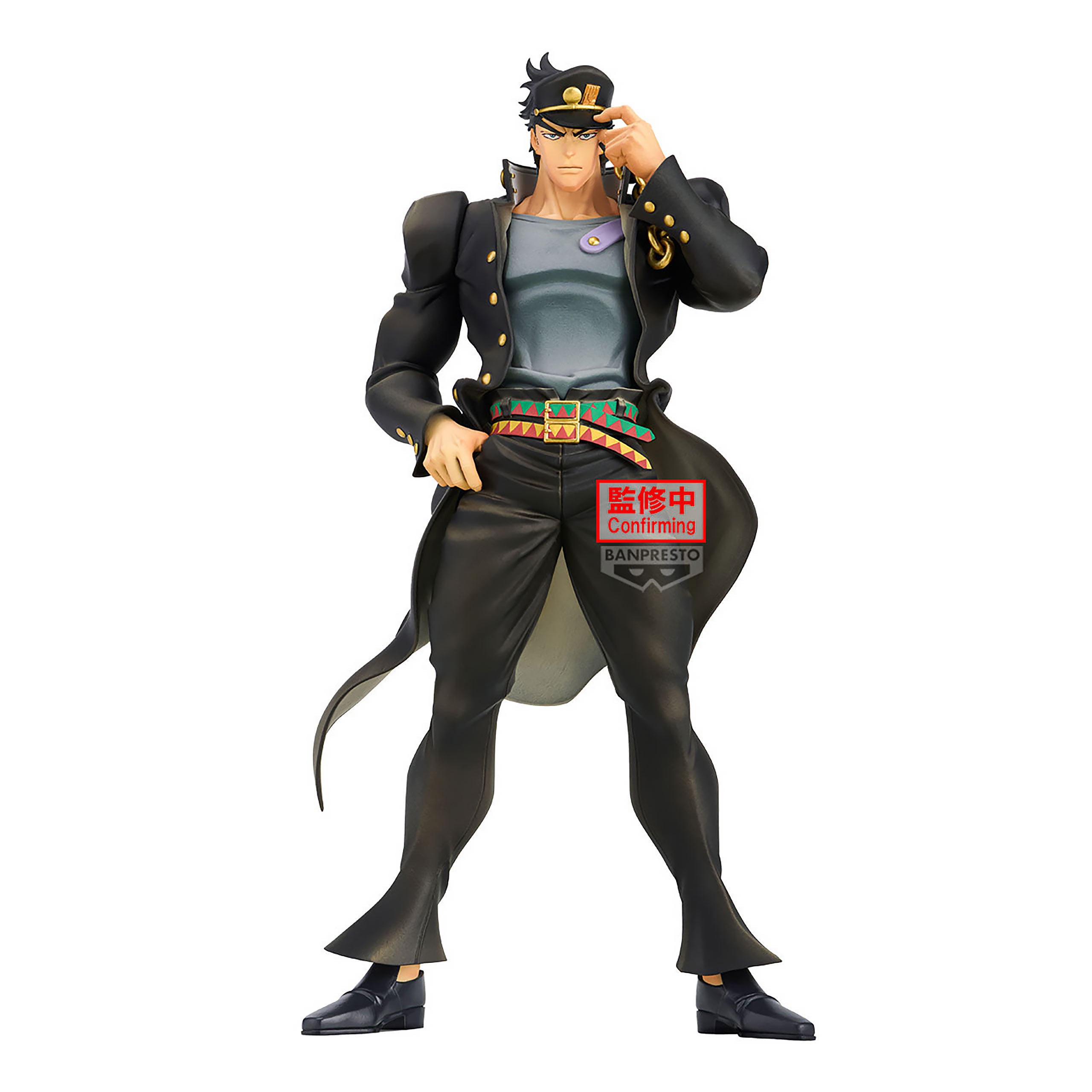 Product image Jojo's Bizarre Adventure - Jotaro Kujo Figure