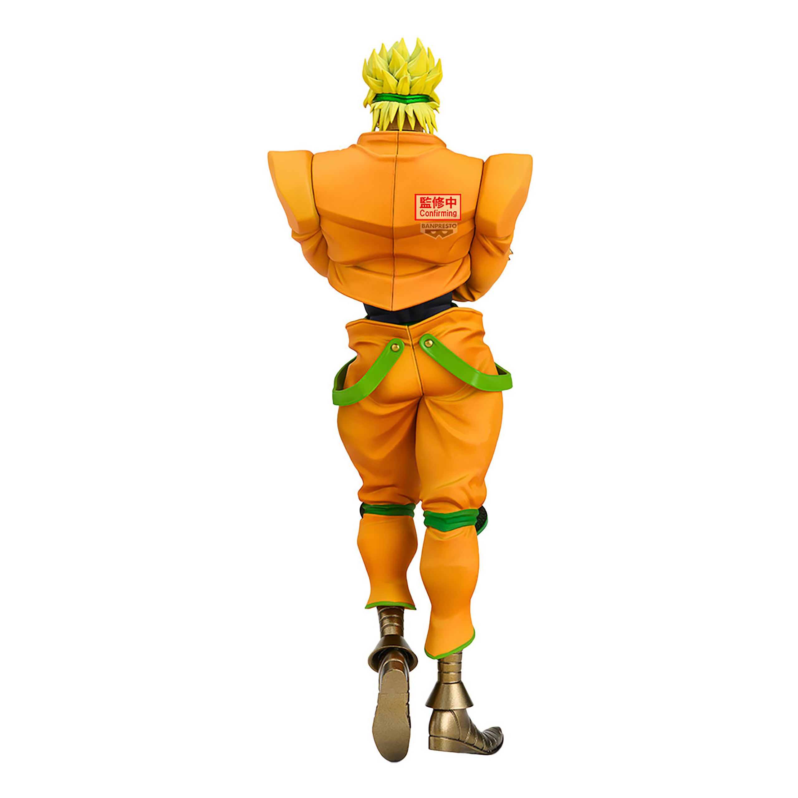 Imagen del producto Jojo's Bizarre Adventure - Figura de Dio Brando