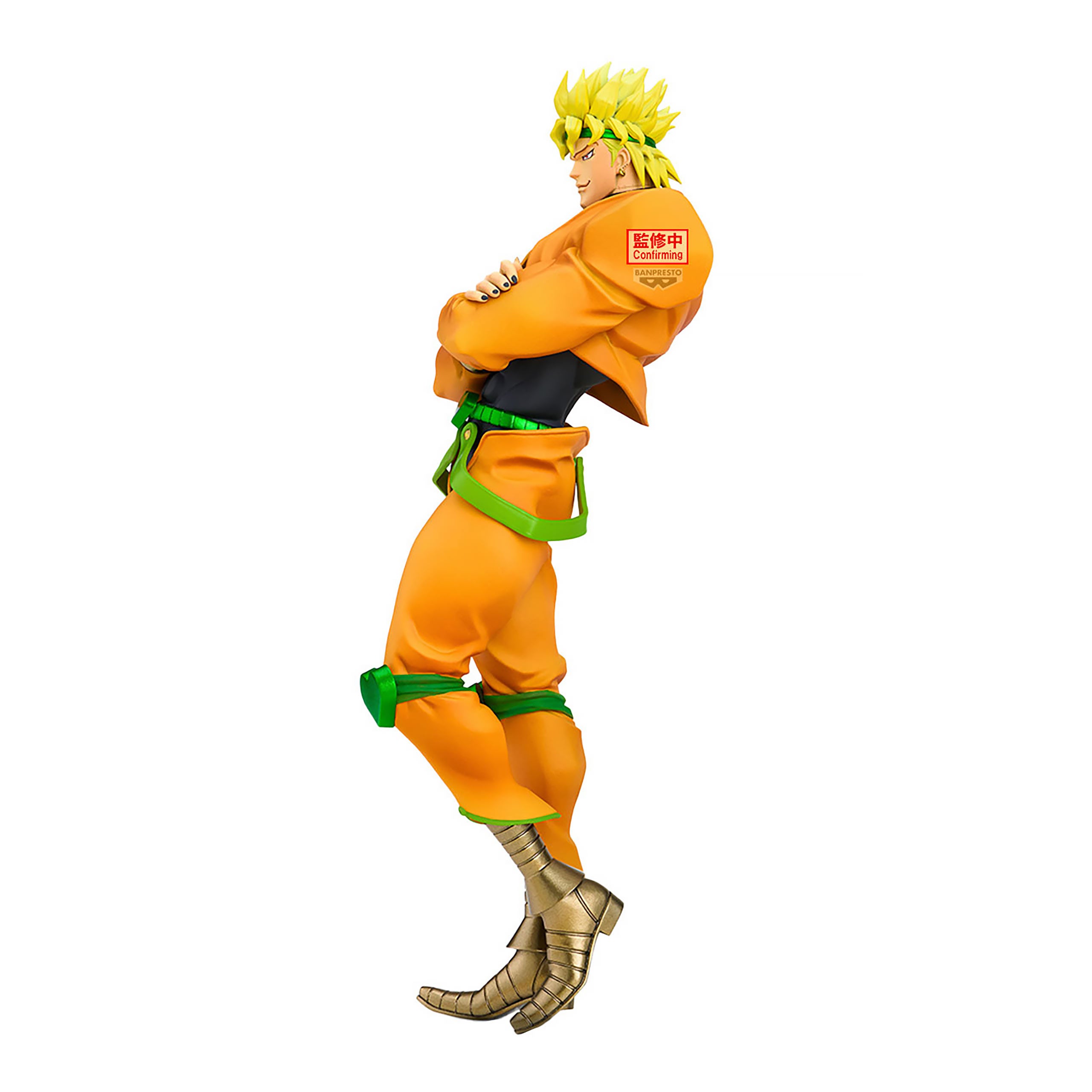 Imagen del producto Jojo's Bizarre Adventure - Figura de Dio Brando