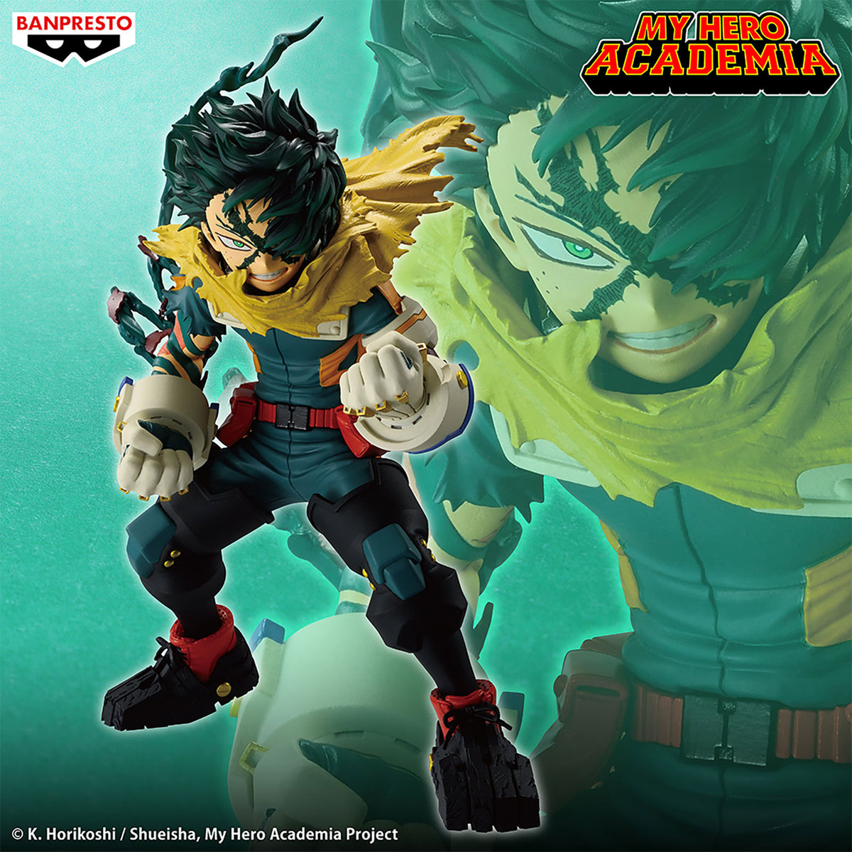 Product image My Hero Academia - Izuku Midoriya Final Season Figure