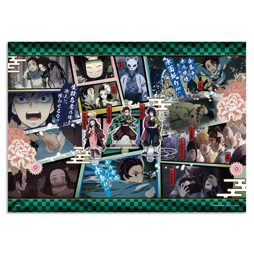 Imagen del producto Demon Slayer - Nezuko y Tanjiro Rompecabezas Pop-Up 500 piezas