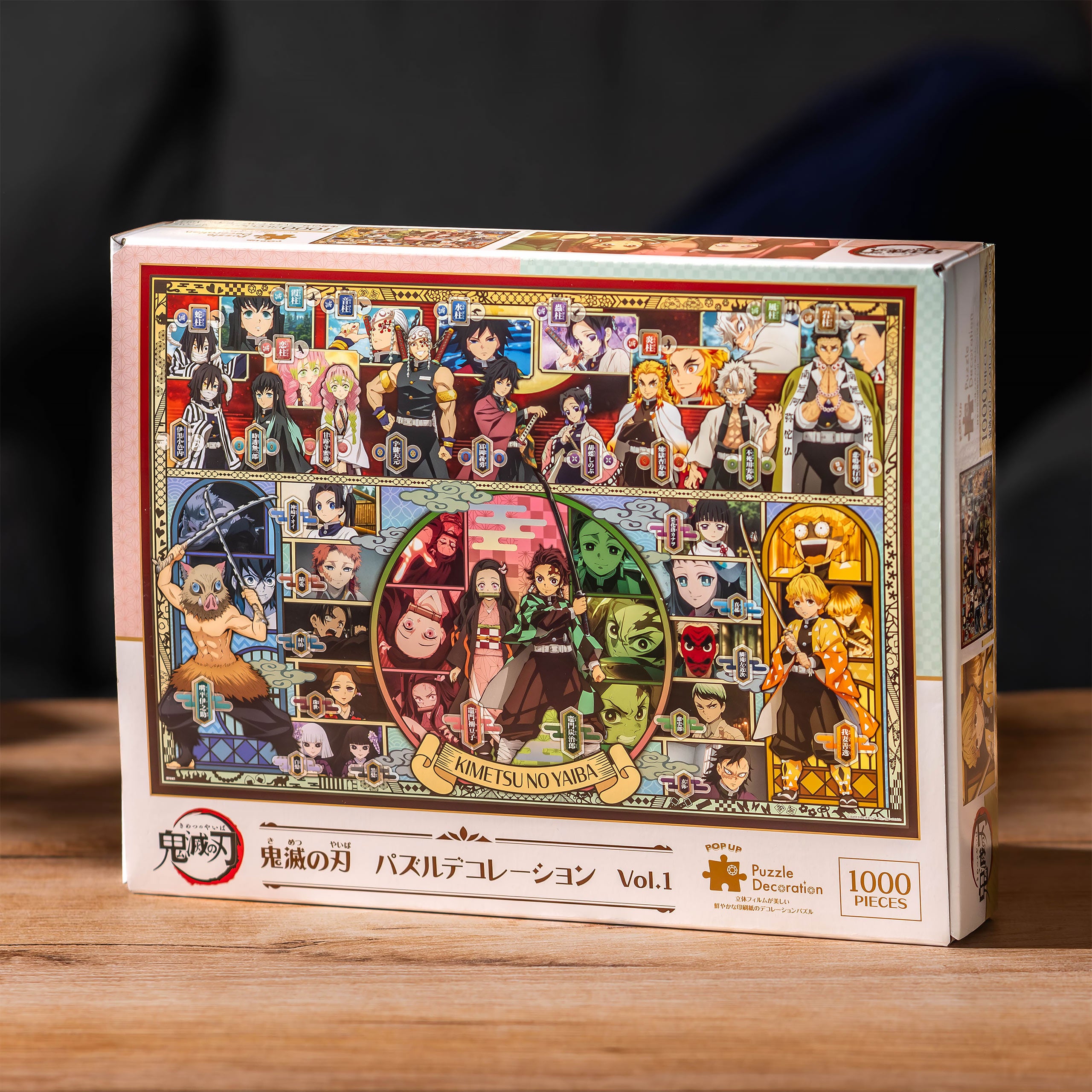 Imagen del producto Guardianes de la Noche - Kimetsu no Yaiba Rompecabezas Pop-Up 1000 piezas Vol. 1