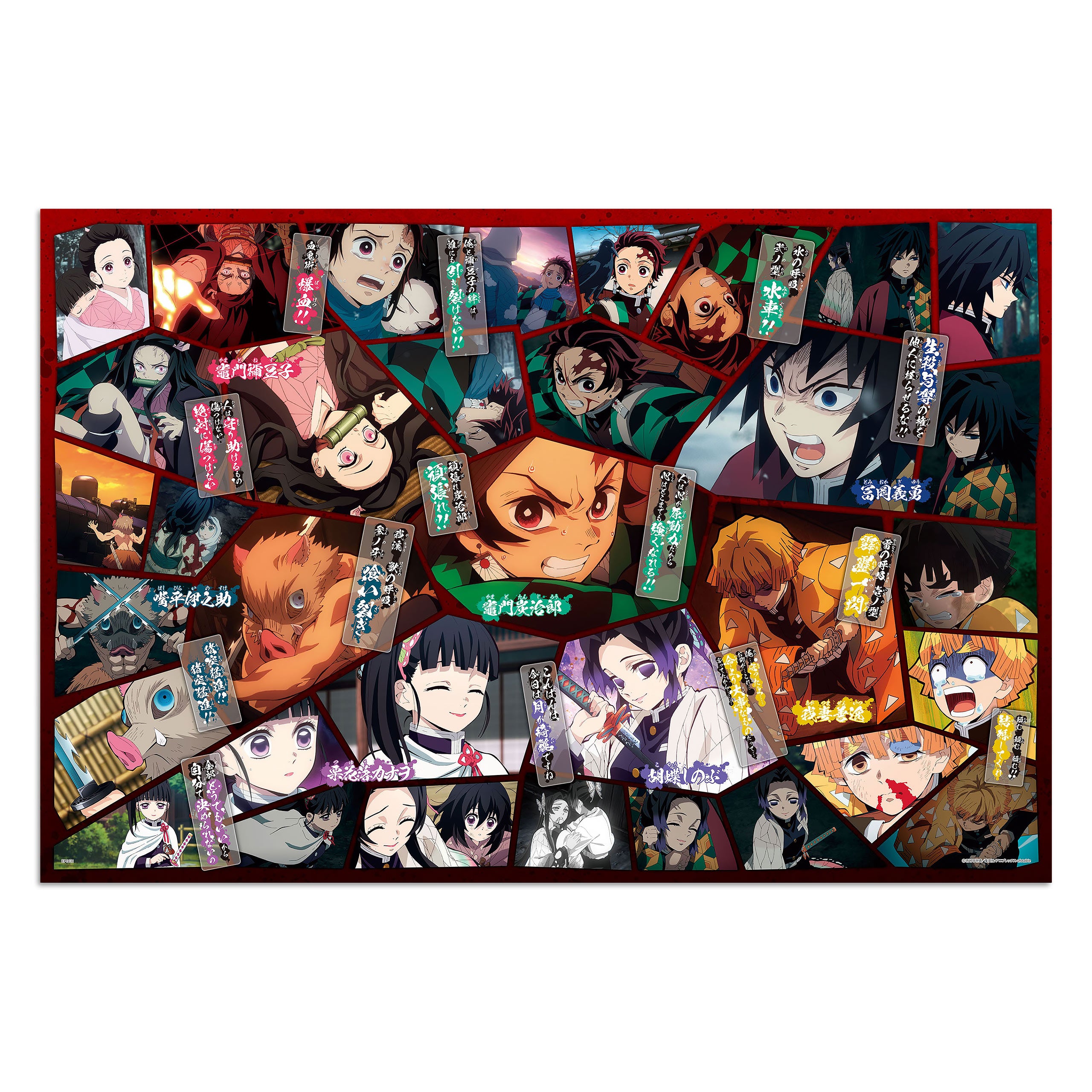 Imagen del producto Demon Slayer - Batallas icónicas Rompecabezas Pop-Up 1000 piezas Vol. 4