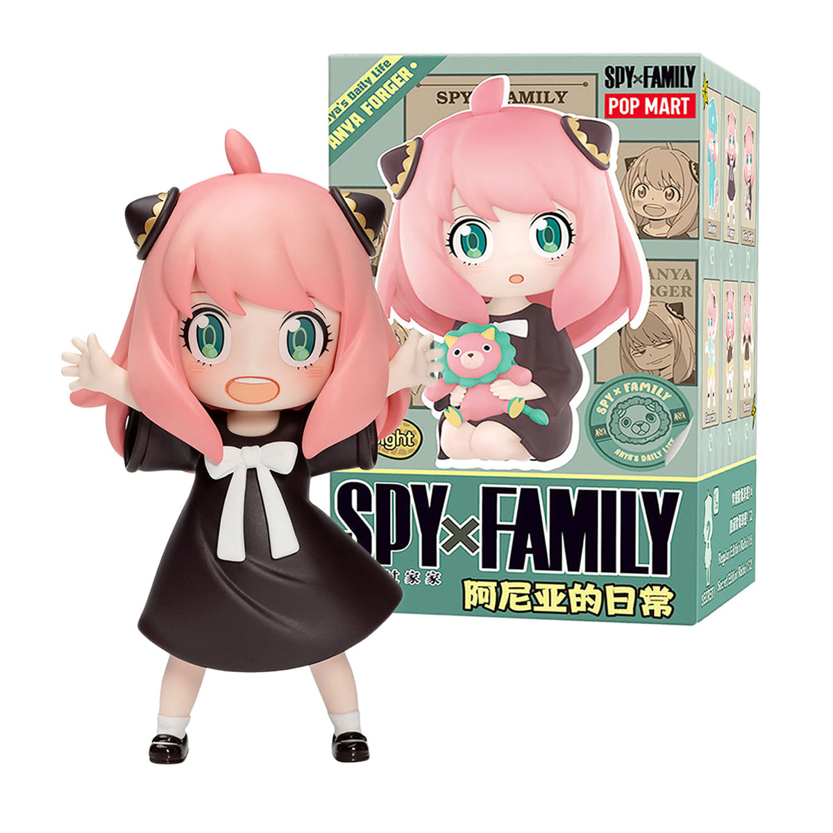 Imagen del producto Spy x Family - Figura Misteriosa POP MART 'La vida diaria de Anya'