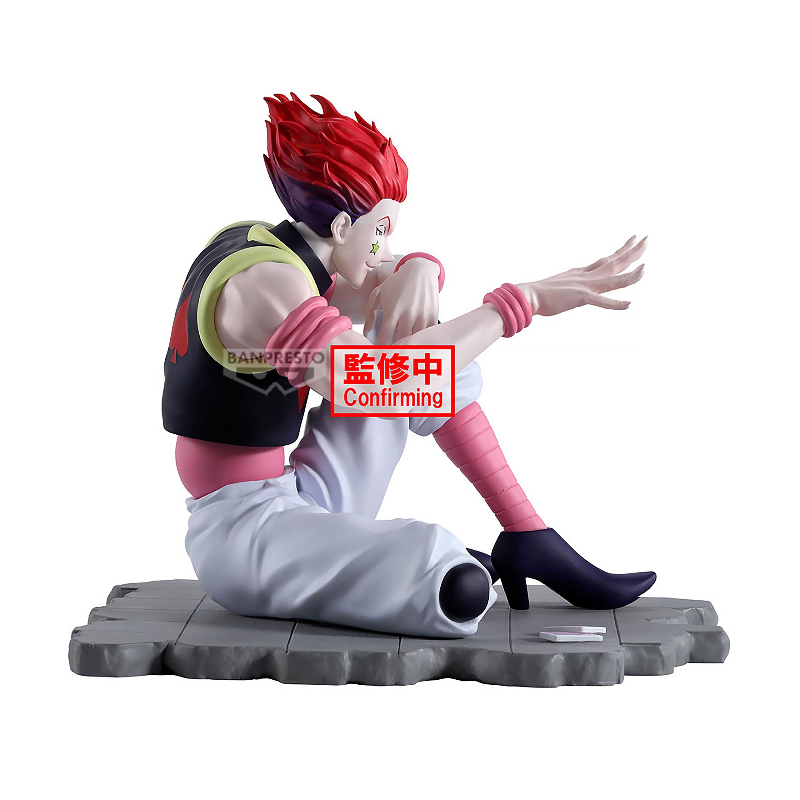 Imagen del producto Hunter x Hunter - Figura Hisoka Memorable Saga