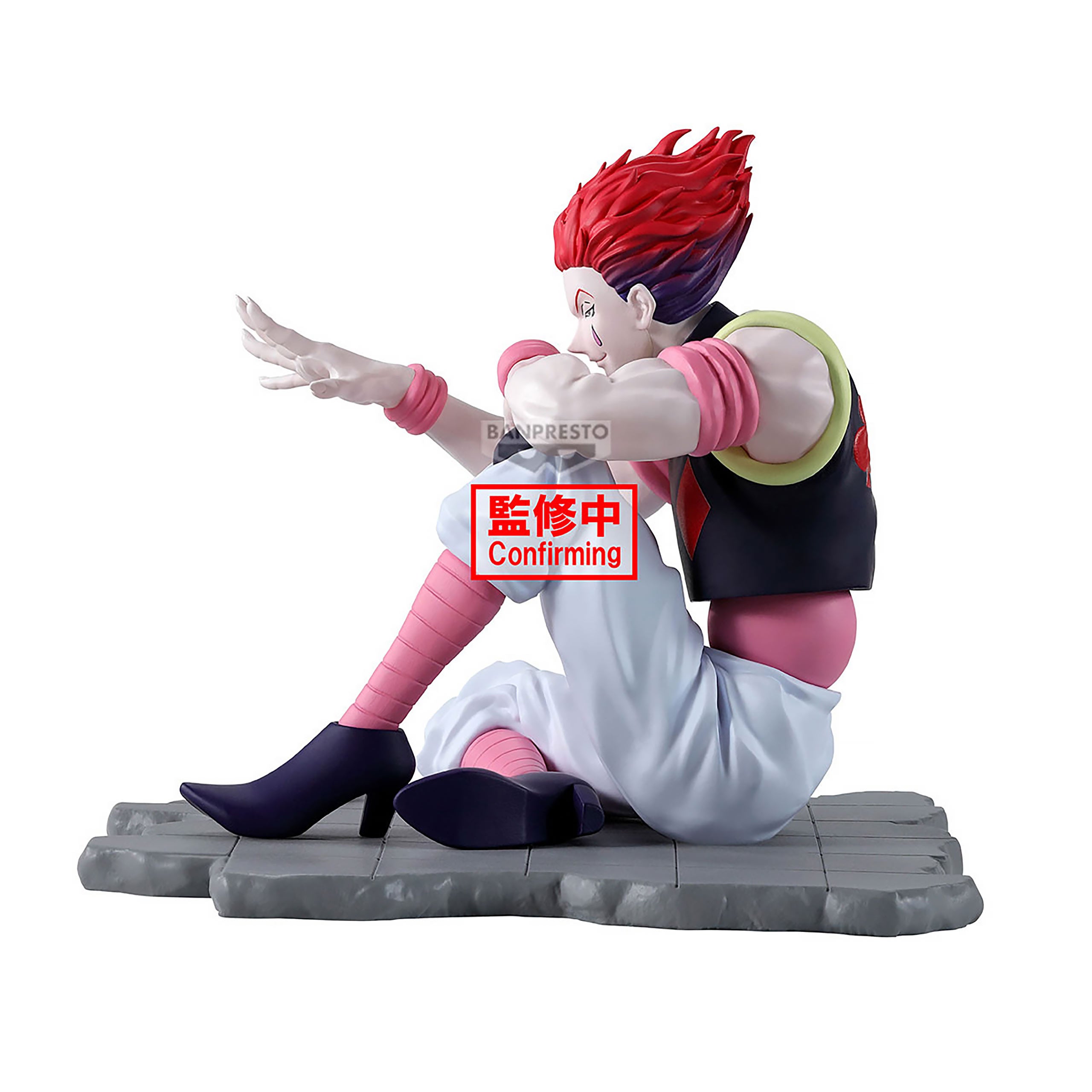 Imagen del producto Hunter x Hunter - Figura Hisoka Memorable Saga