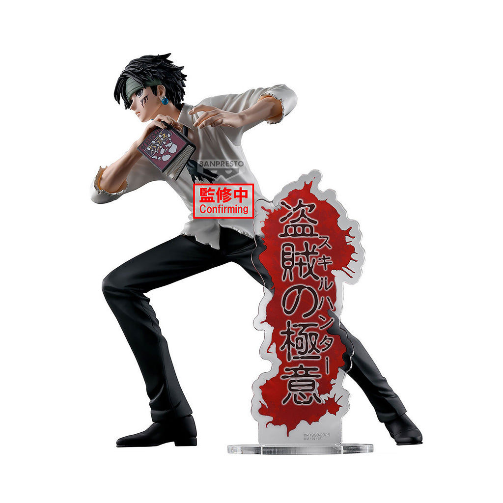 Imagen del producto Hunter x Hunter - Figura Quwrof