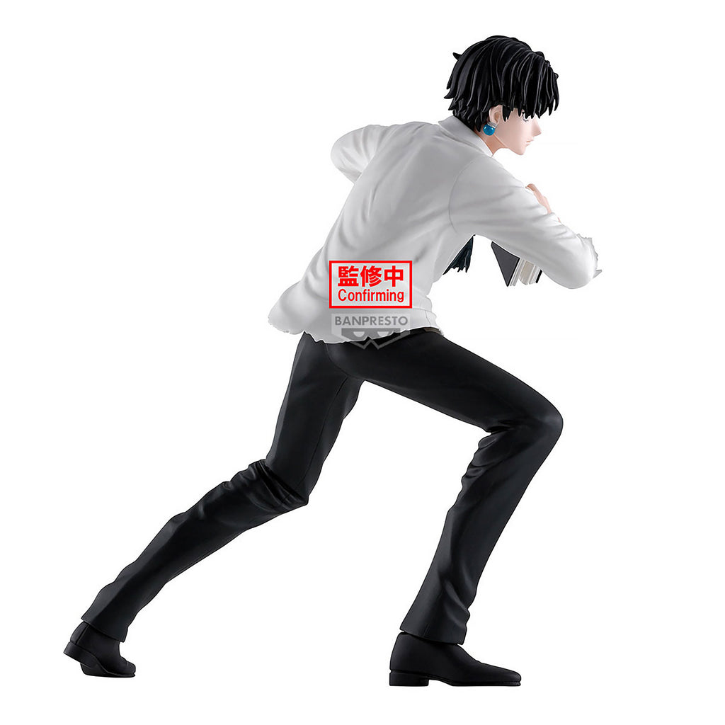 Imagen del producto Hunter x Hunter - Figura Quwrof