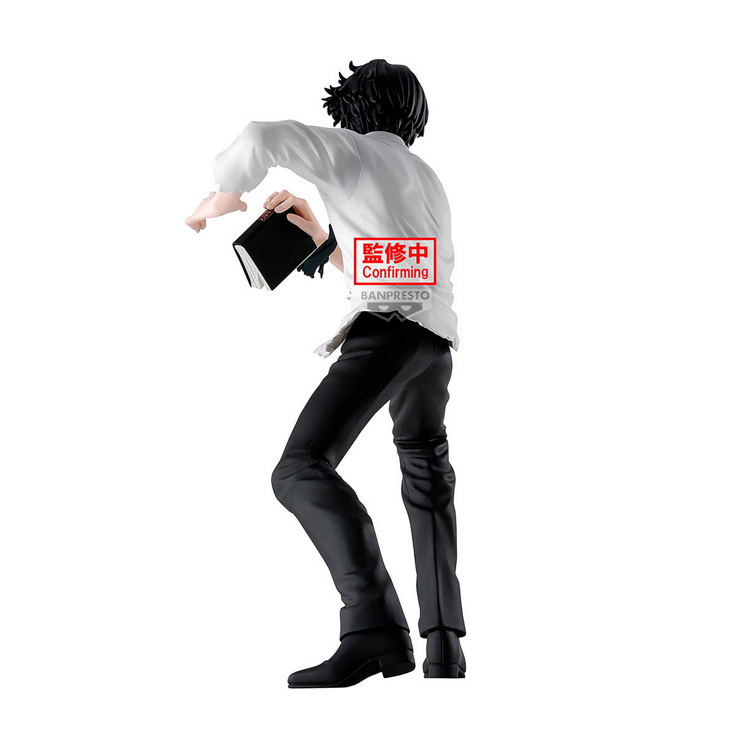Imagen del producto Hunter x Hunter - Figura Quwrof