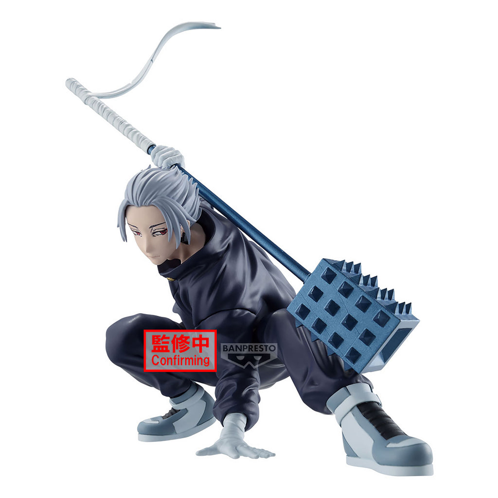 Imagen del producto Sakamoto Days - Figura Gaku Vibration Stars