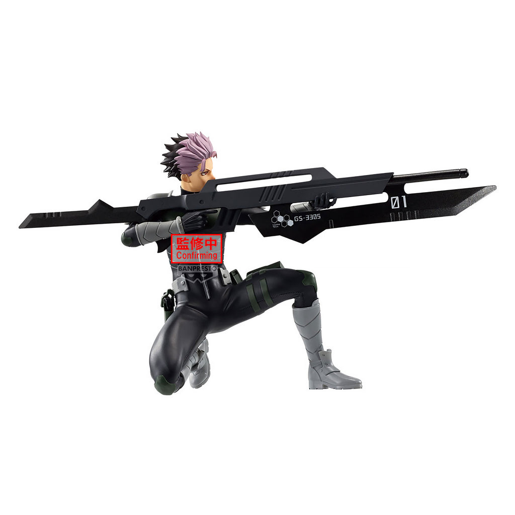Imagen del producto Kaiju No. 8 - Figura Gen Narumi Vibration Stars