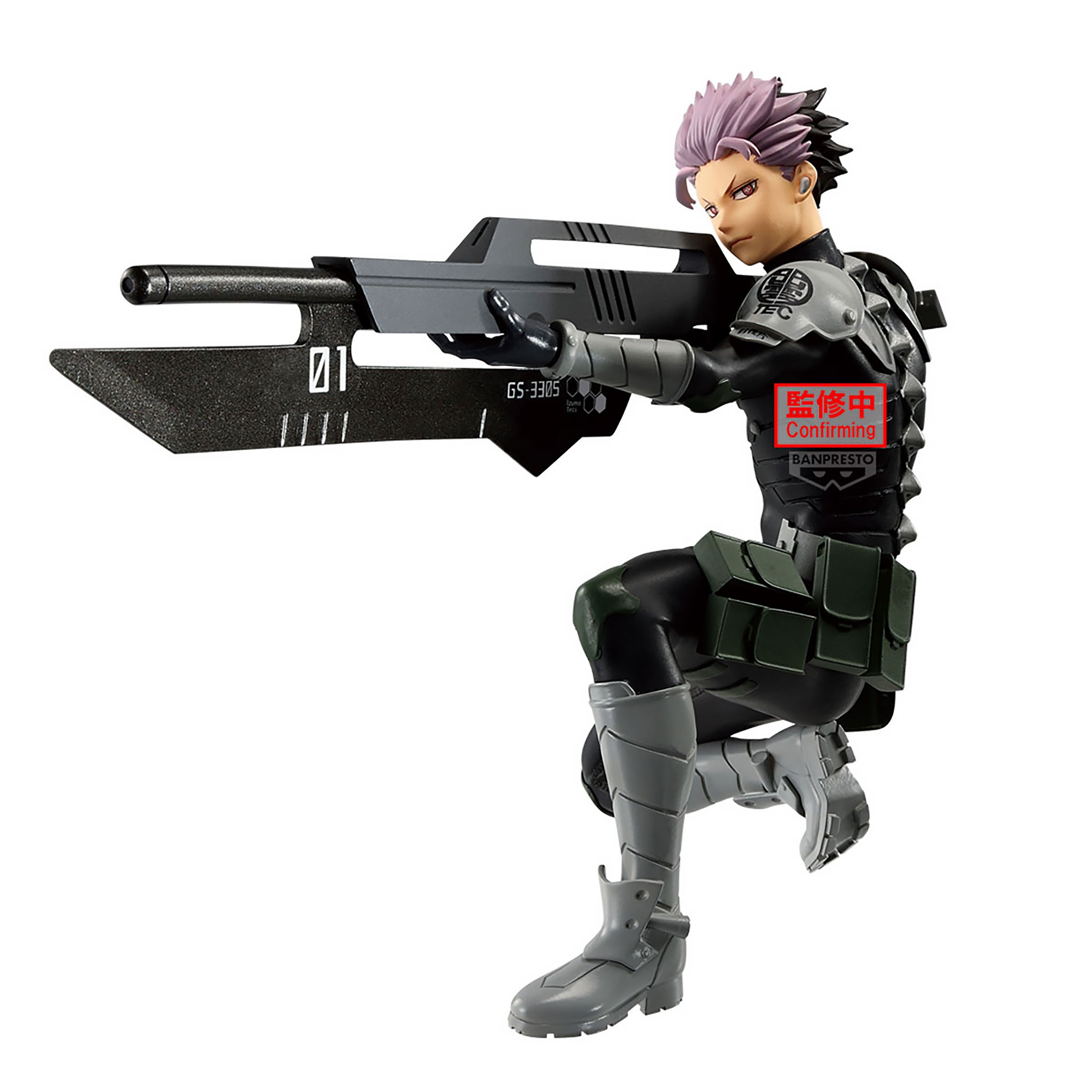 Imagen del producto Kaiju No. 8 - Figura Gen Narumi Vibration Stars