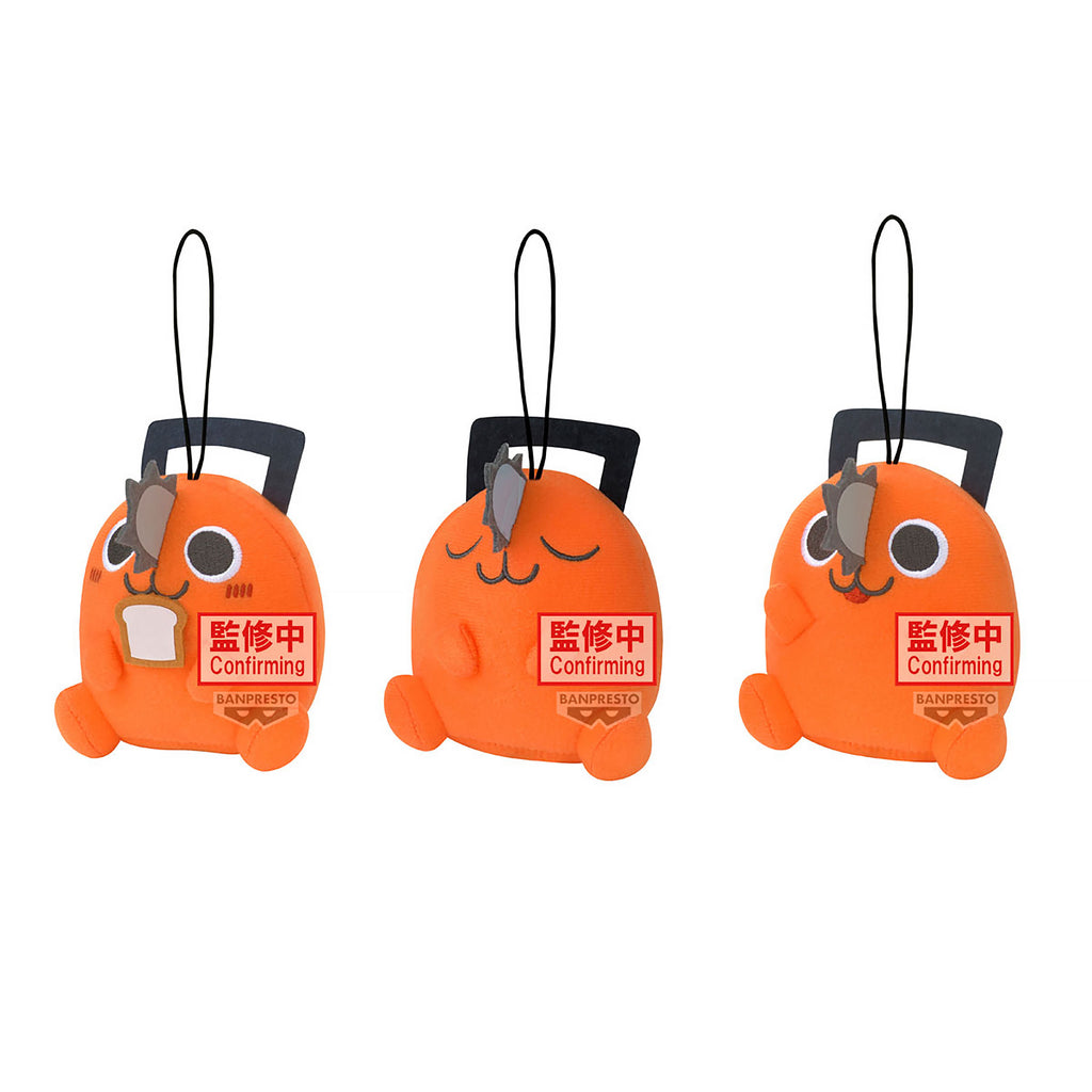 Imagen del producto Chainsaw Man - Pochita Sentado Figura de Peluche Misteriosa