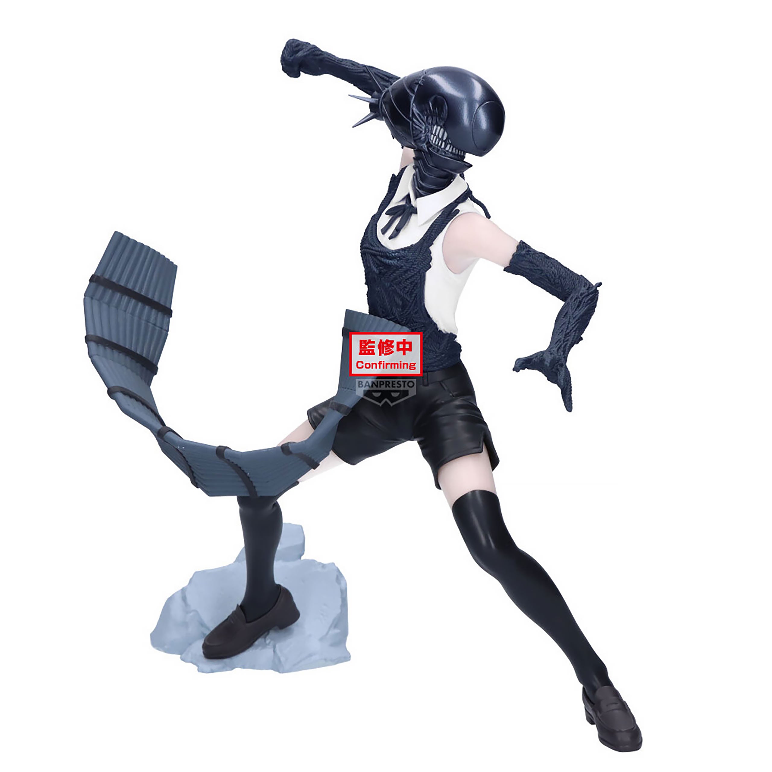 Imagen del producto Chainsaw Man – Figura Bomb Grandista