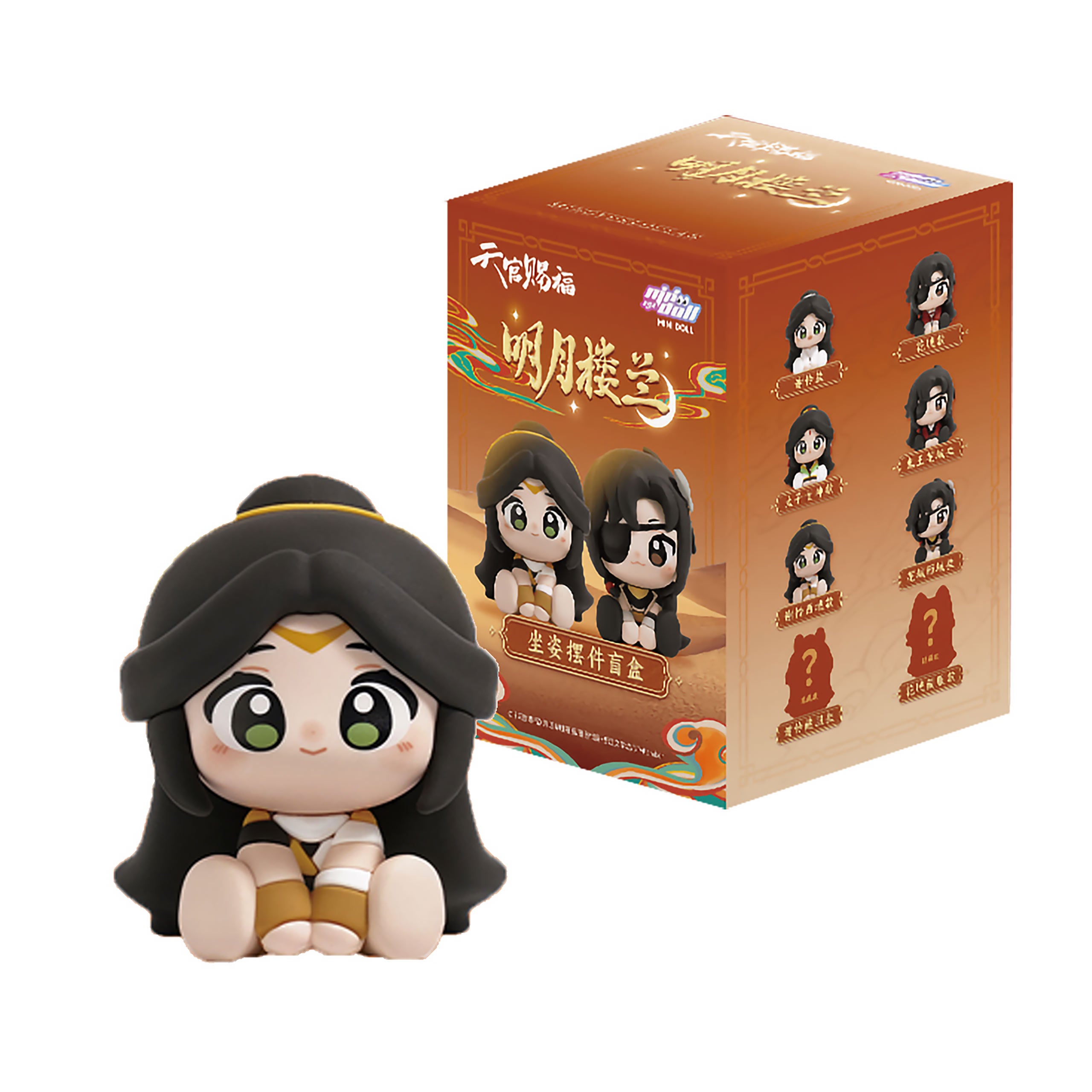 Imagen del producto Heaven Official's Blessing - Figura sorpresa "Comic Bright Moon Loulan"