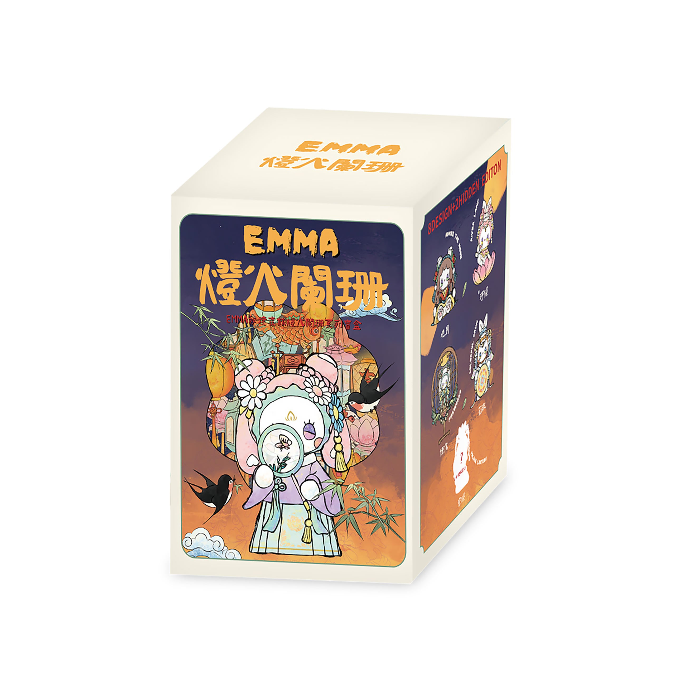 Imagen del producto EMMA - Secret Forest Diam Lights Figura misteriosa