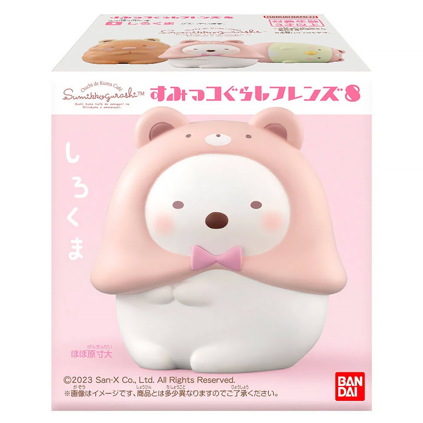Imagen del producto Sumikko Gurashi - Figura sorpresa Characters Wave 8