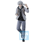 Product image Blue Lock - Seishiro Nagi Interval Ichibansho Figure