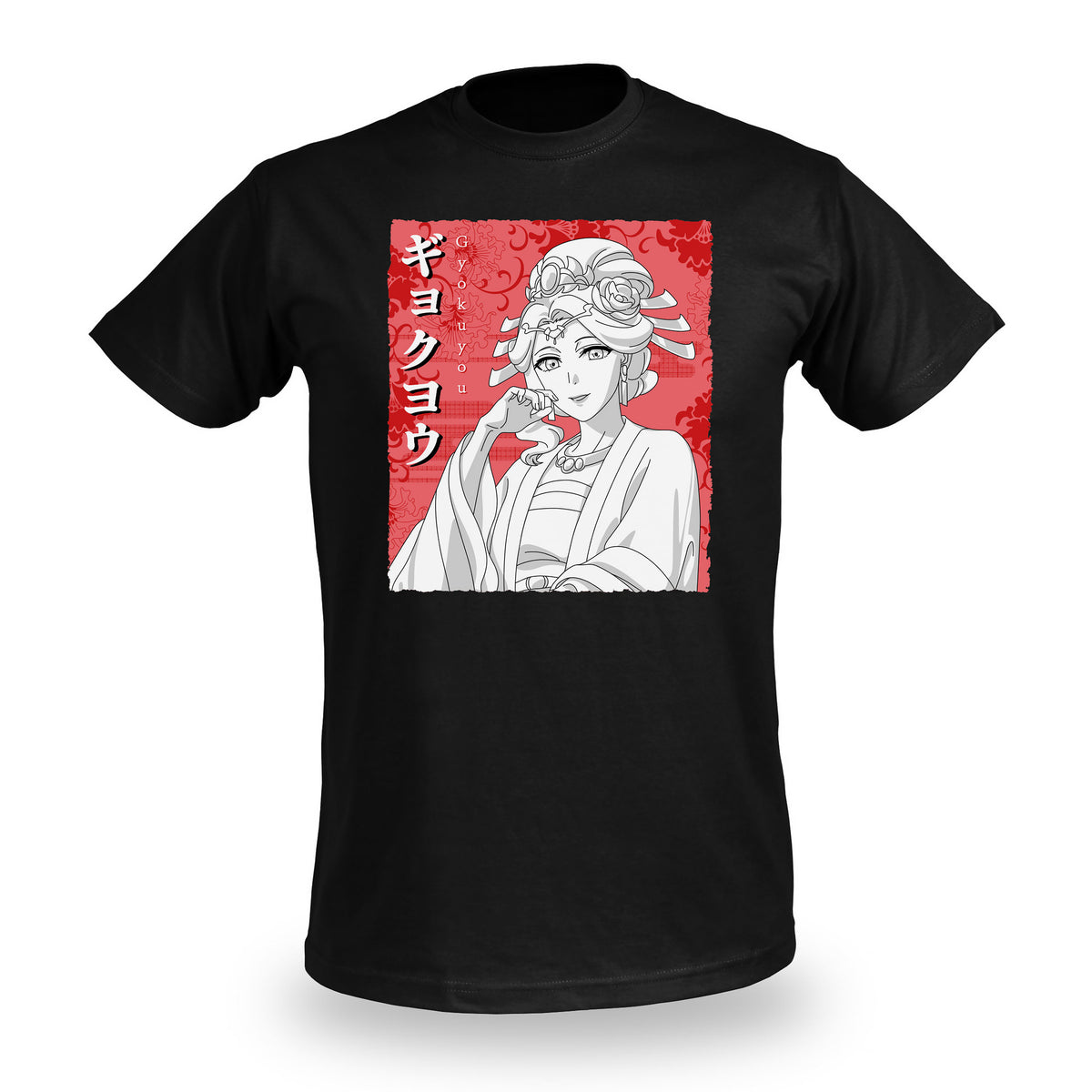 Imagen del producto Camiseta Gyokuyou para fans de Los diarios de la boticaria