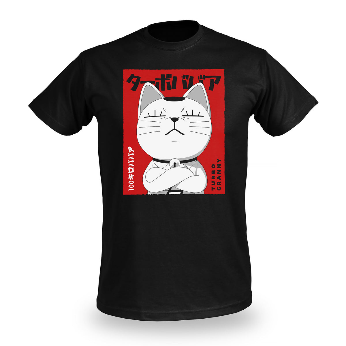 Imagen del producto Camiseta póster de Turbo Granny para fans de Dandadan