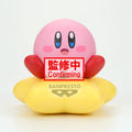 Imagen del producto Kirby - Figura Sofvimates Warp Star