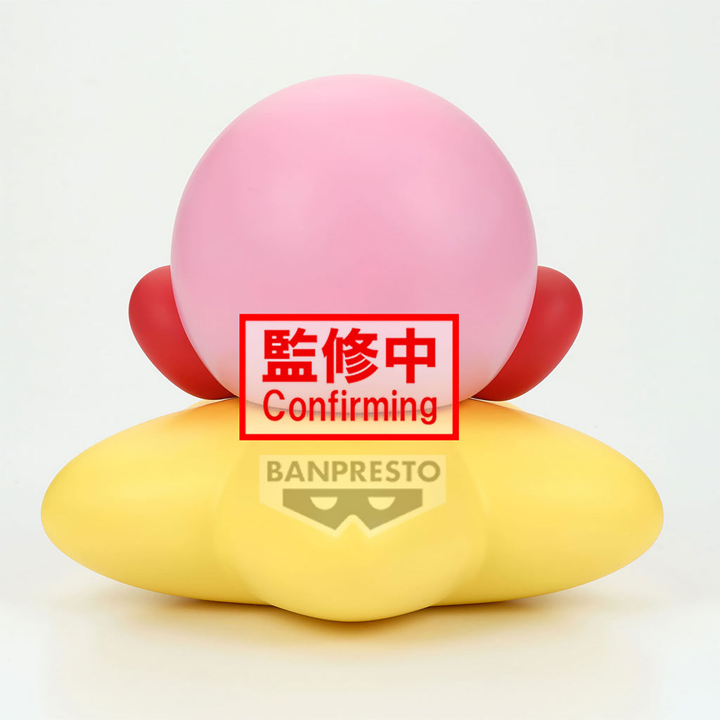 Imagen del producto Kirby - Figura Sofvimates Warp Star