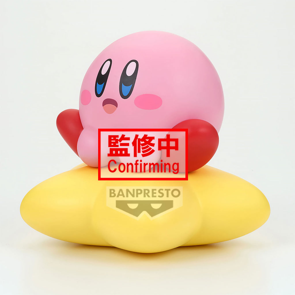 Imagen del producto Kirby - Figura Sofvimates Warp Star