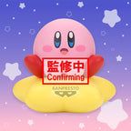 Imagen del producto Kirby - Figura Sofvimates Warp Star