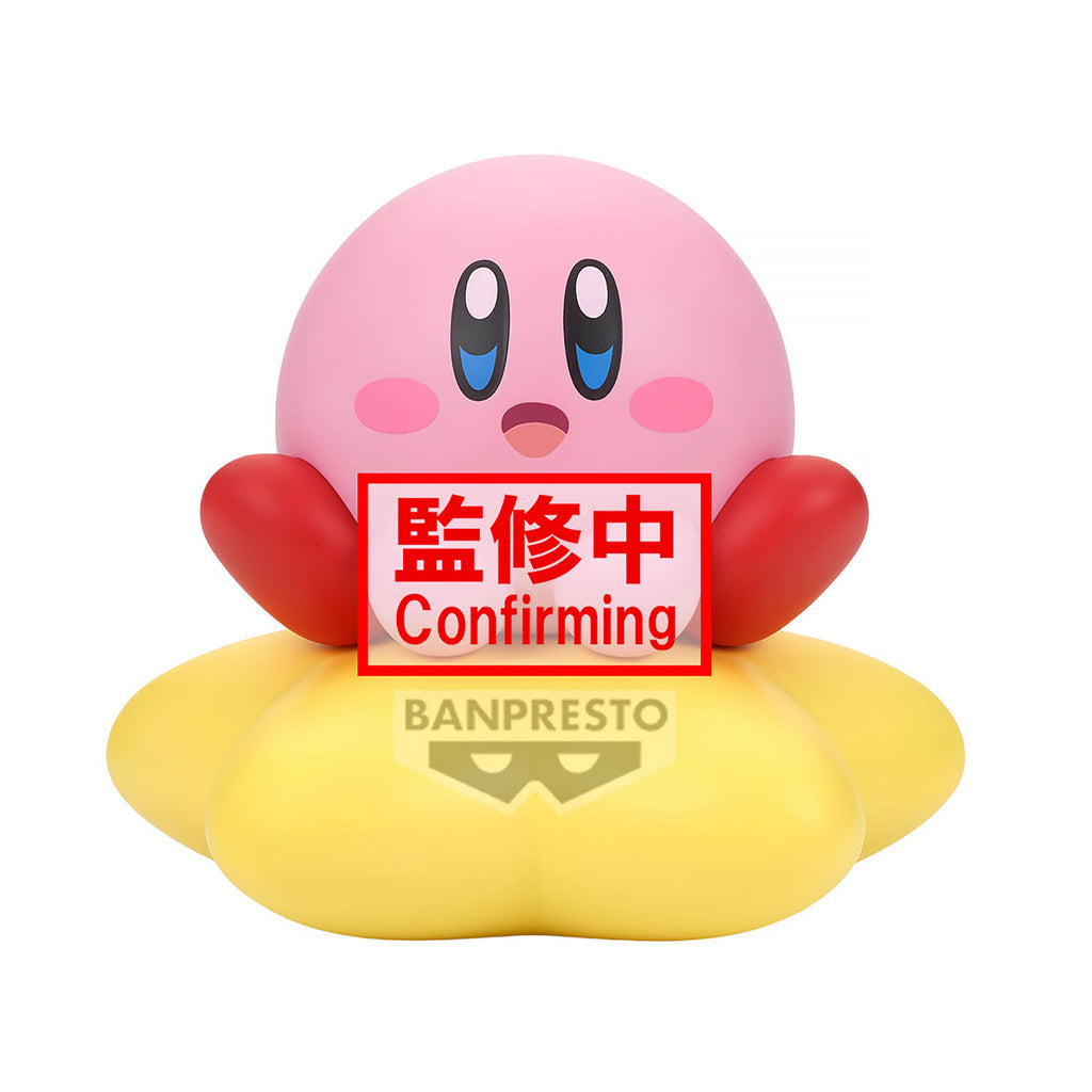 Imagen del producto Kirby - Figura Sofvimates Warp Star
