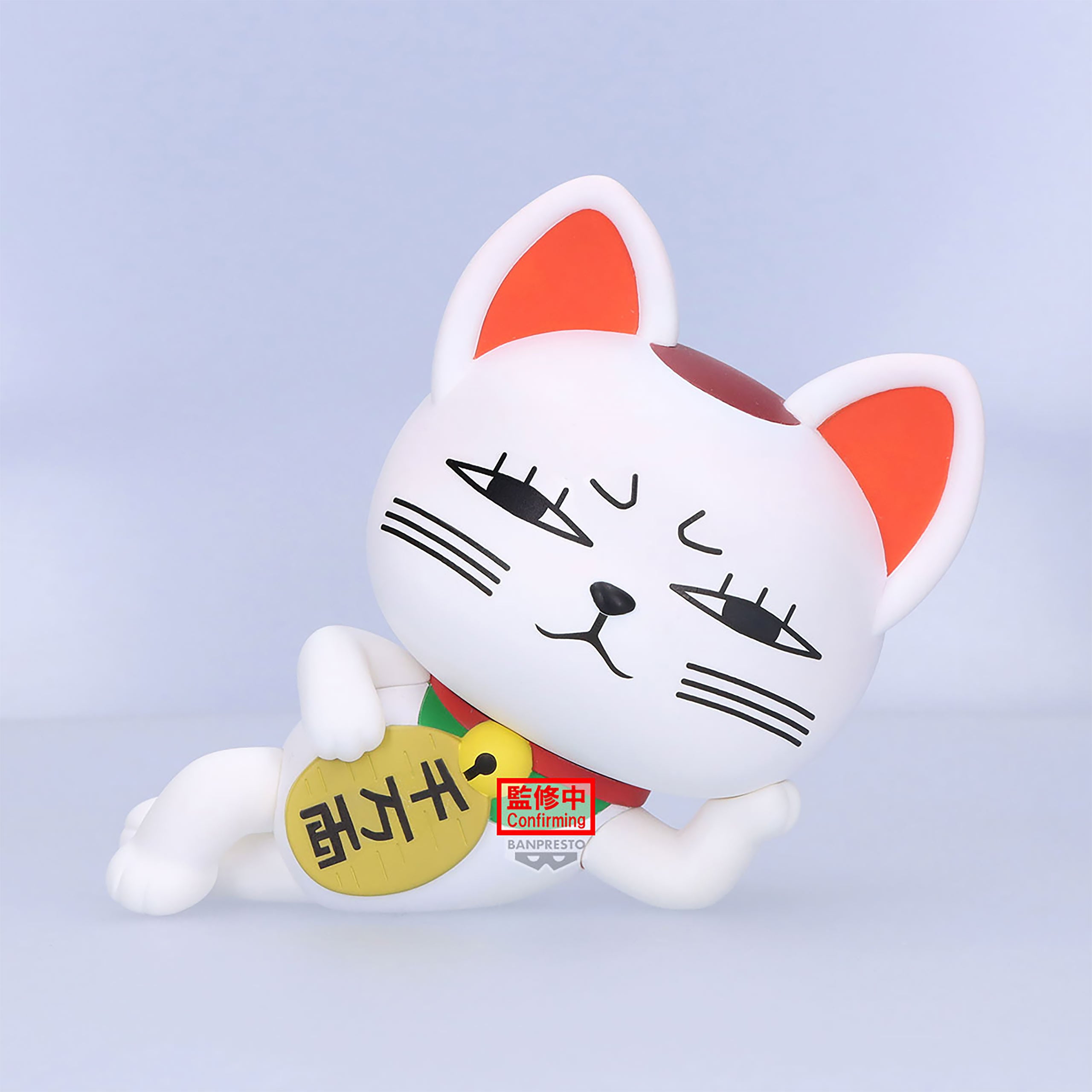 Imagen del producto Dandadan - Figura Turbo Granny Sofvimates
