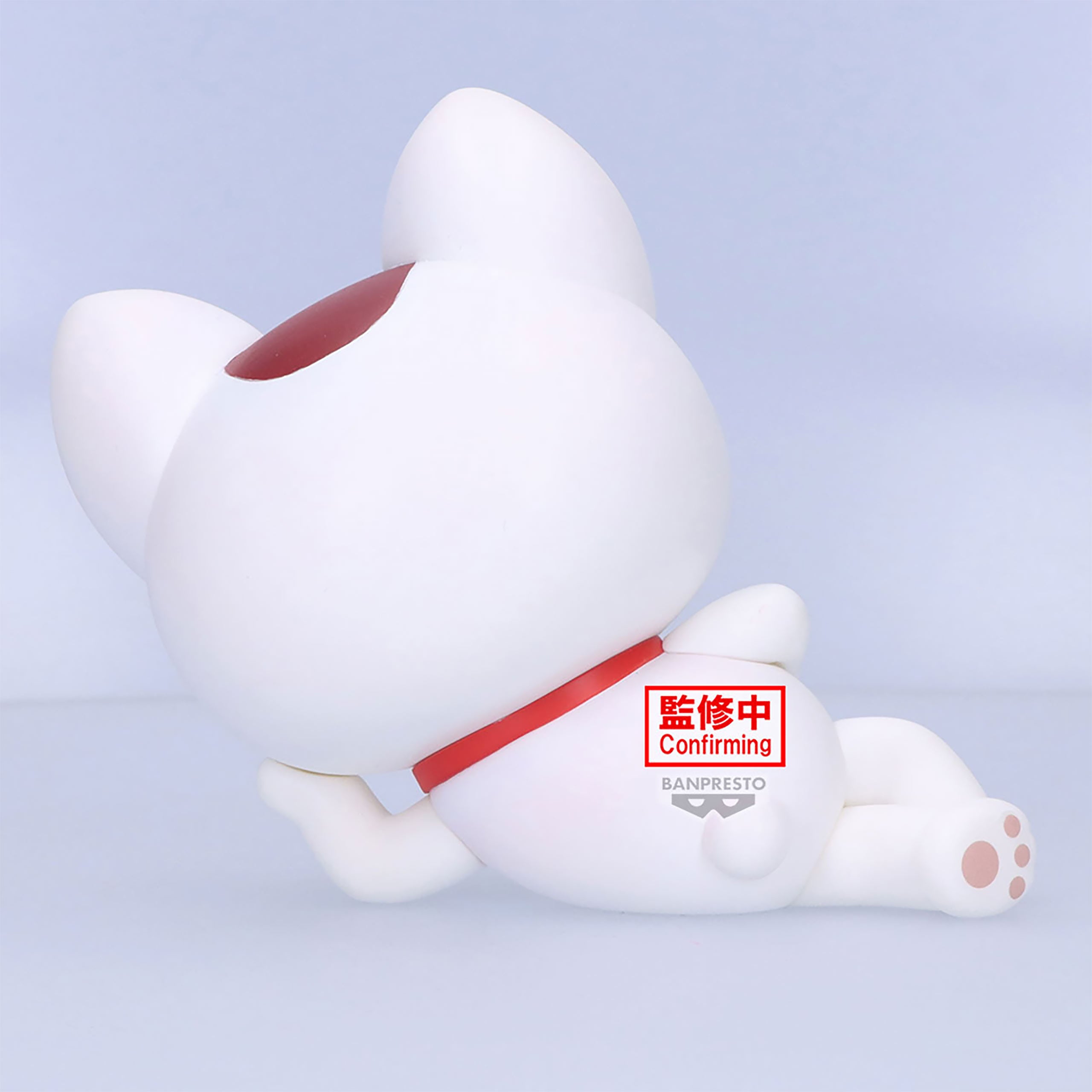 Imagen del producto Dandadan - Figura Turbo Granny Sofvimates