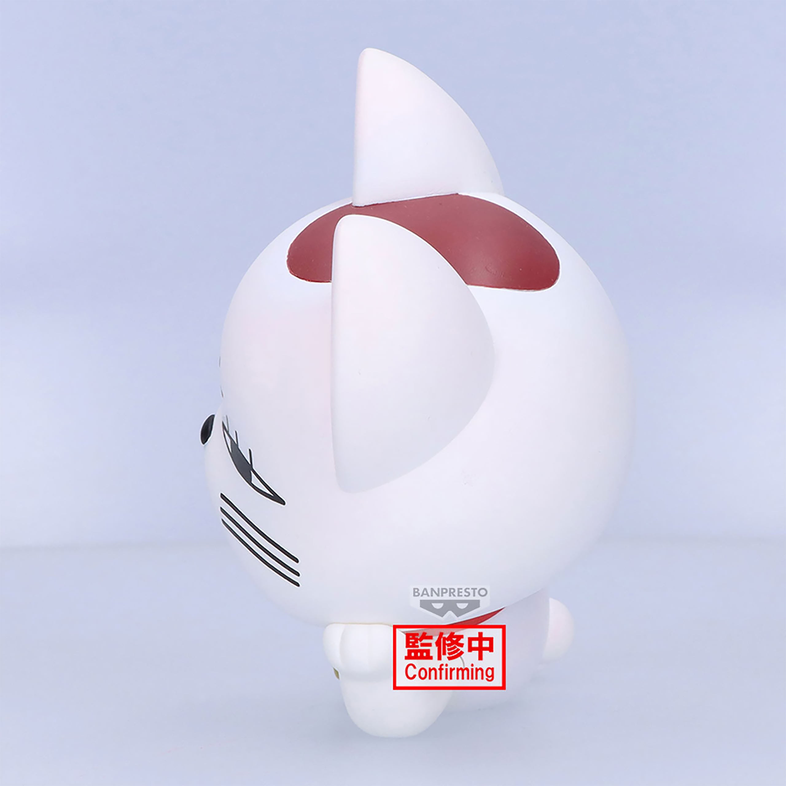 Imagen del producto Dandadan - Figura Turbo Granny Sofvimates