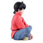 Imagen del producto Ranma 1/2 - Figura Ranma Saotome Relax Time