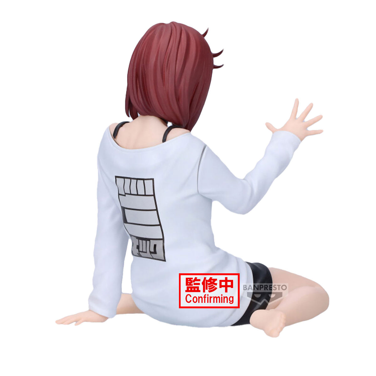 Imagen del producto Dandadan - Figura Momo Relax Time