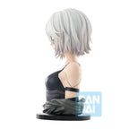 Imagen del producto NieR:Automata - Figura A2 Art Scale Ichibansho