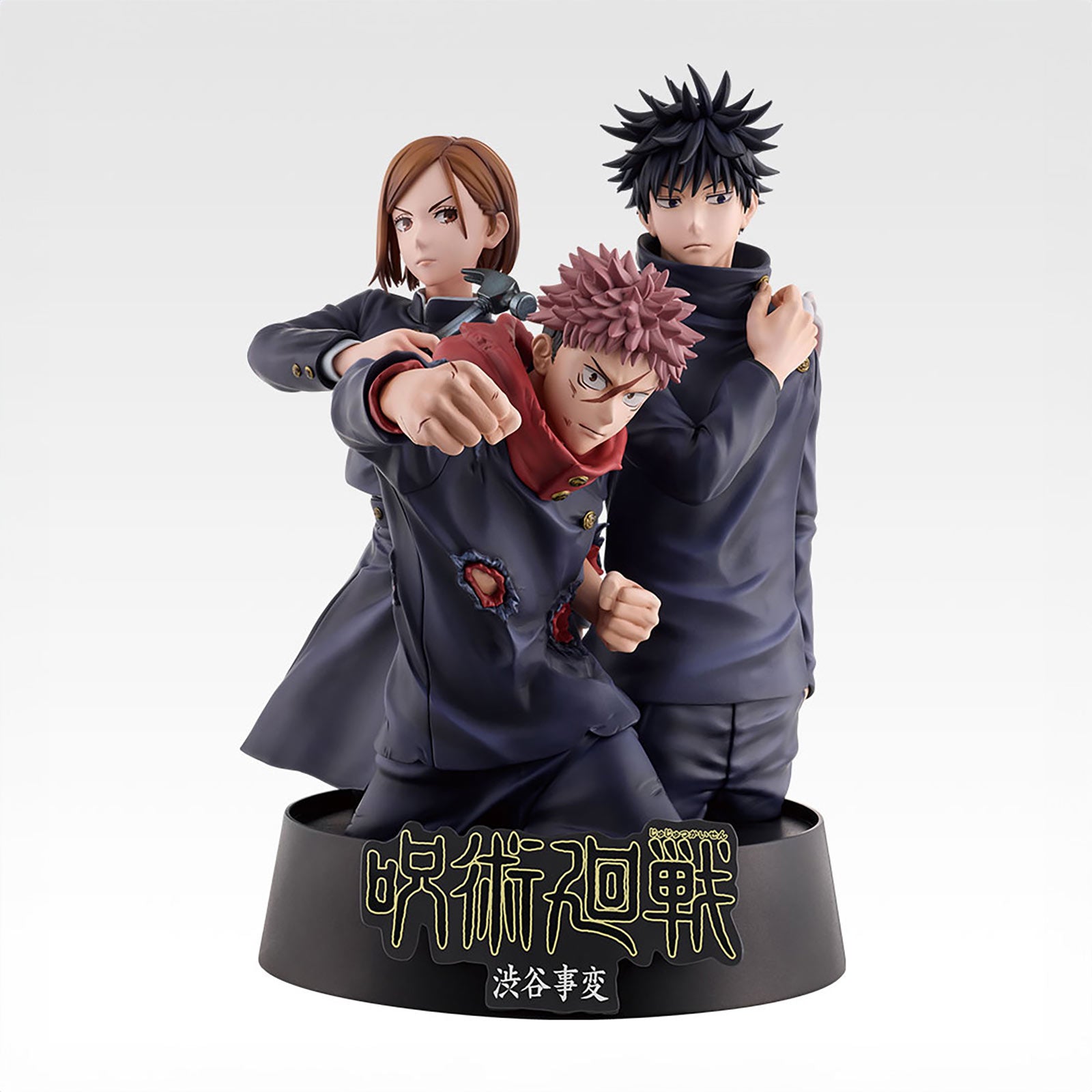 Product image Jujutsu Kaisen - Shibuya Incident Ichibansho Figure