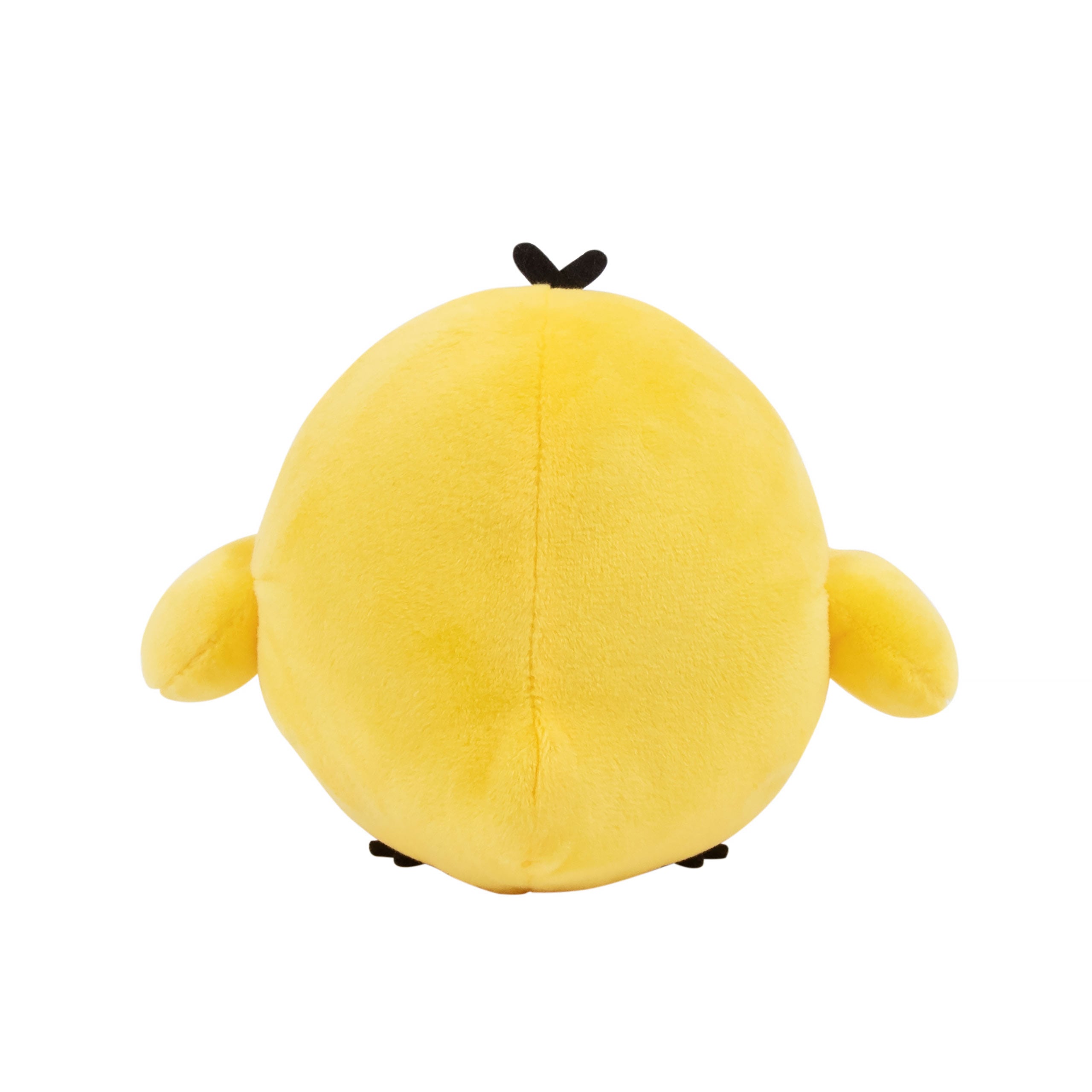 Imagen del producto Rilakkuma - Peluche Kiiroitori