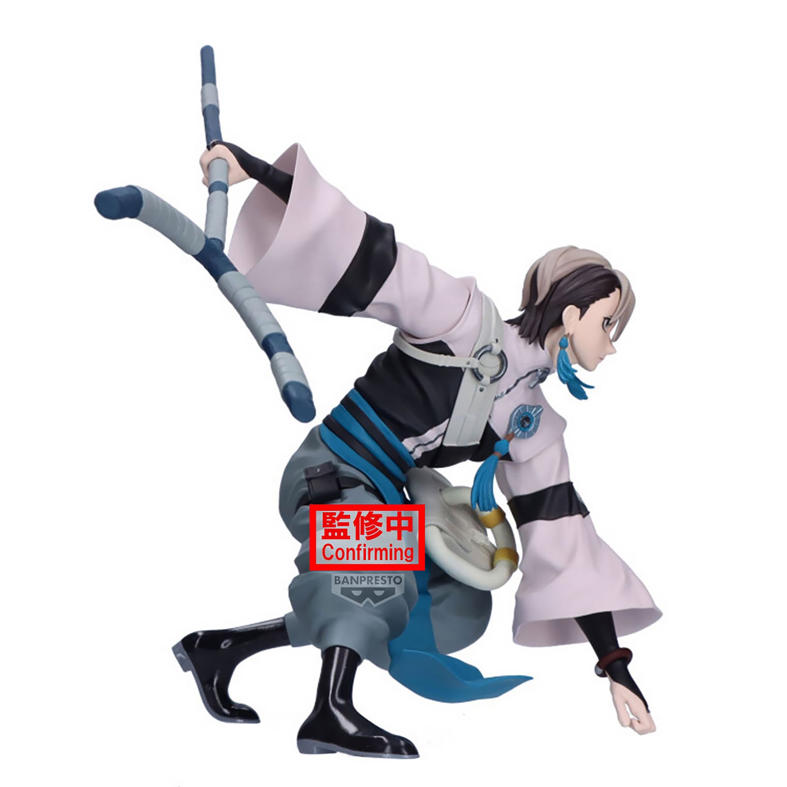 Product image Gachiakuta - Zanka Vibration Stars Figure