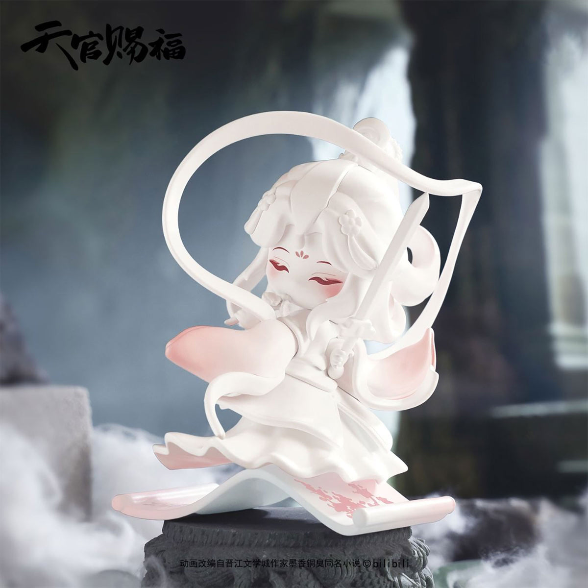 Imagen del producto Heaven Official’s Blessing - Serie Dan Qing Feng Hua Figura expositor de 6 E1090060