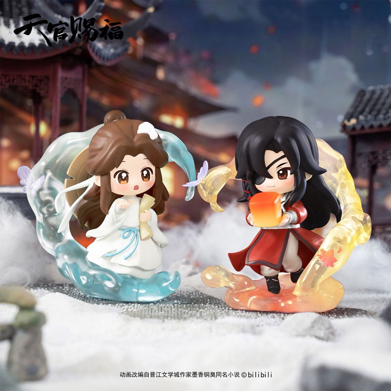 Imagen del producto Heaven Official’s Blessing - Serie Dan Qing Feng Hua Figura expositor de 6 E1090060