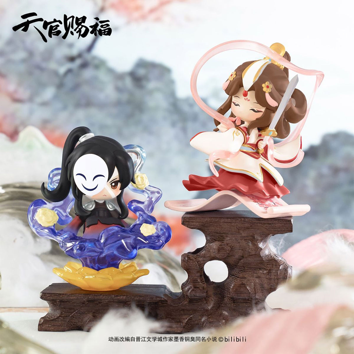 Imagen del producto Heaven Official’s Blessing - Serie Dan Qing Feng Hua Figura expositor de 6 E1090060