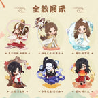 Imagen del producto Heaven Official’s Blessing - Figura serie Dan Qing Feng Hua