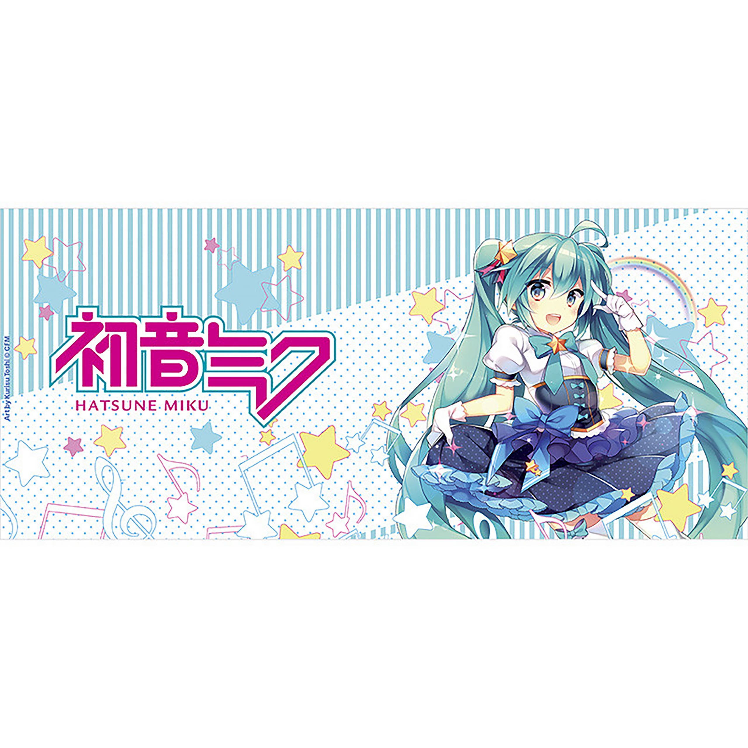 Imagen del producto Hatsune Miku - Taza Miku Melody