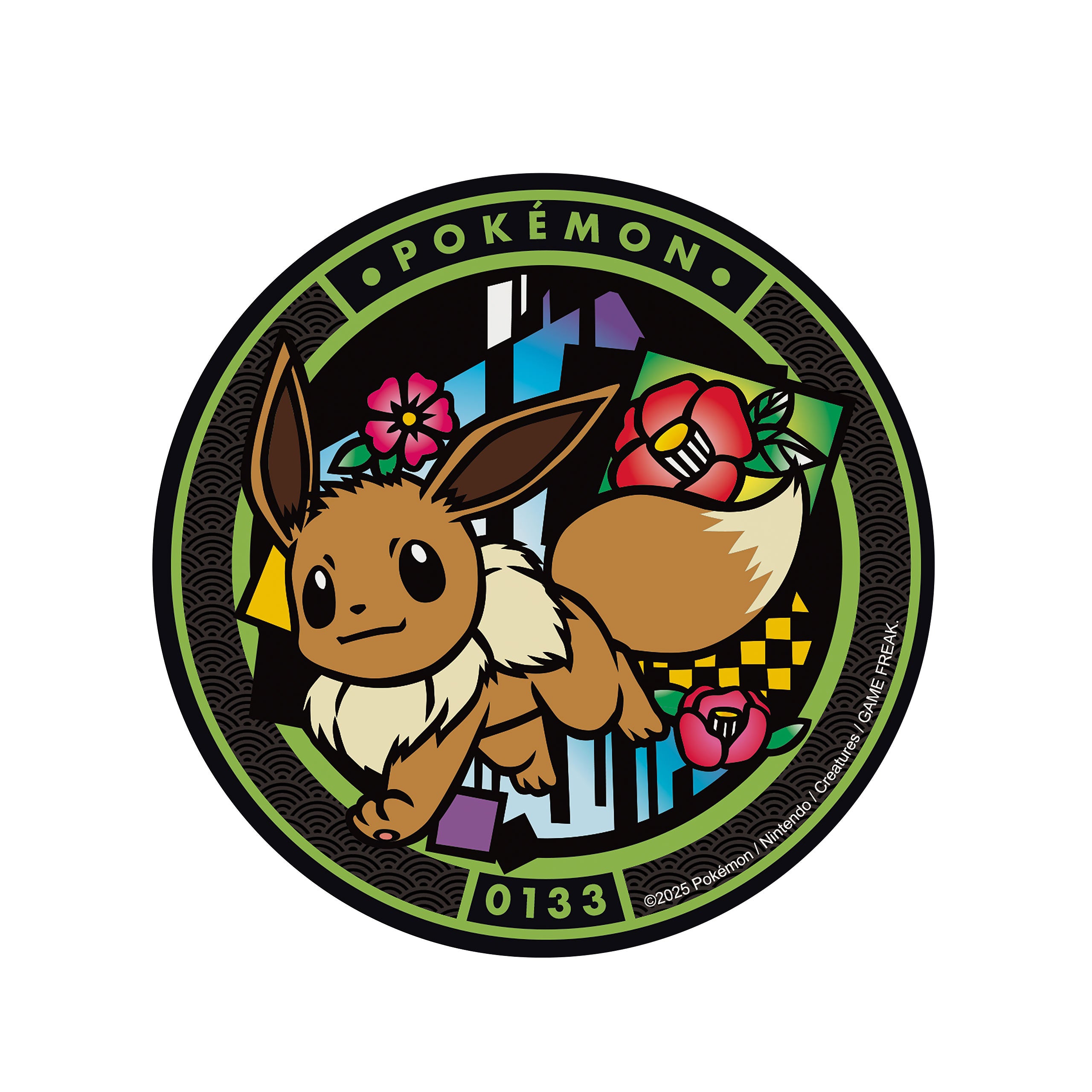 Imagen del producto Pokémon - Posavasos Eevee