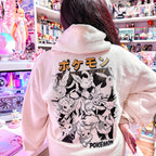 Imagen del producto Pokémon - Sudadera con capucha Katakana Evolución de Eevee