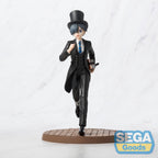 Imagen del producto Black Butler - Figura Luminasta de Ciel Phantomhive