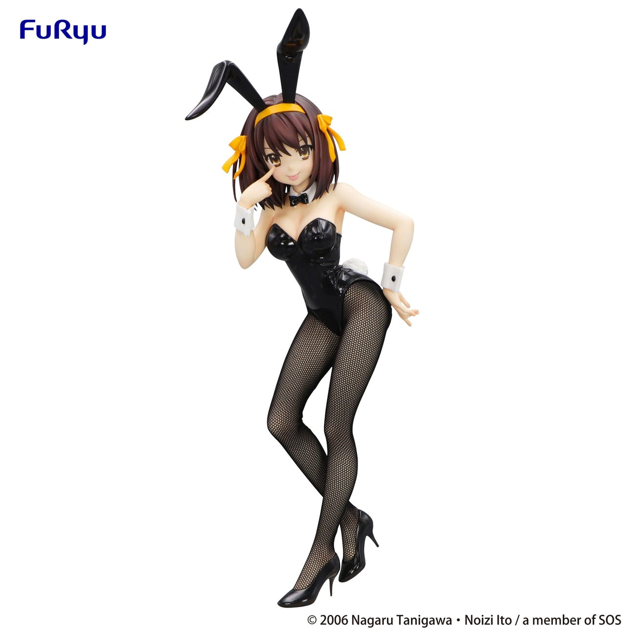 Imagen del producto La Melancolía de Haruhi Suzumiya - Figura Haruhi Suzumiya BiCute Bunnies