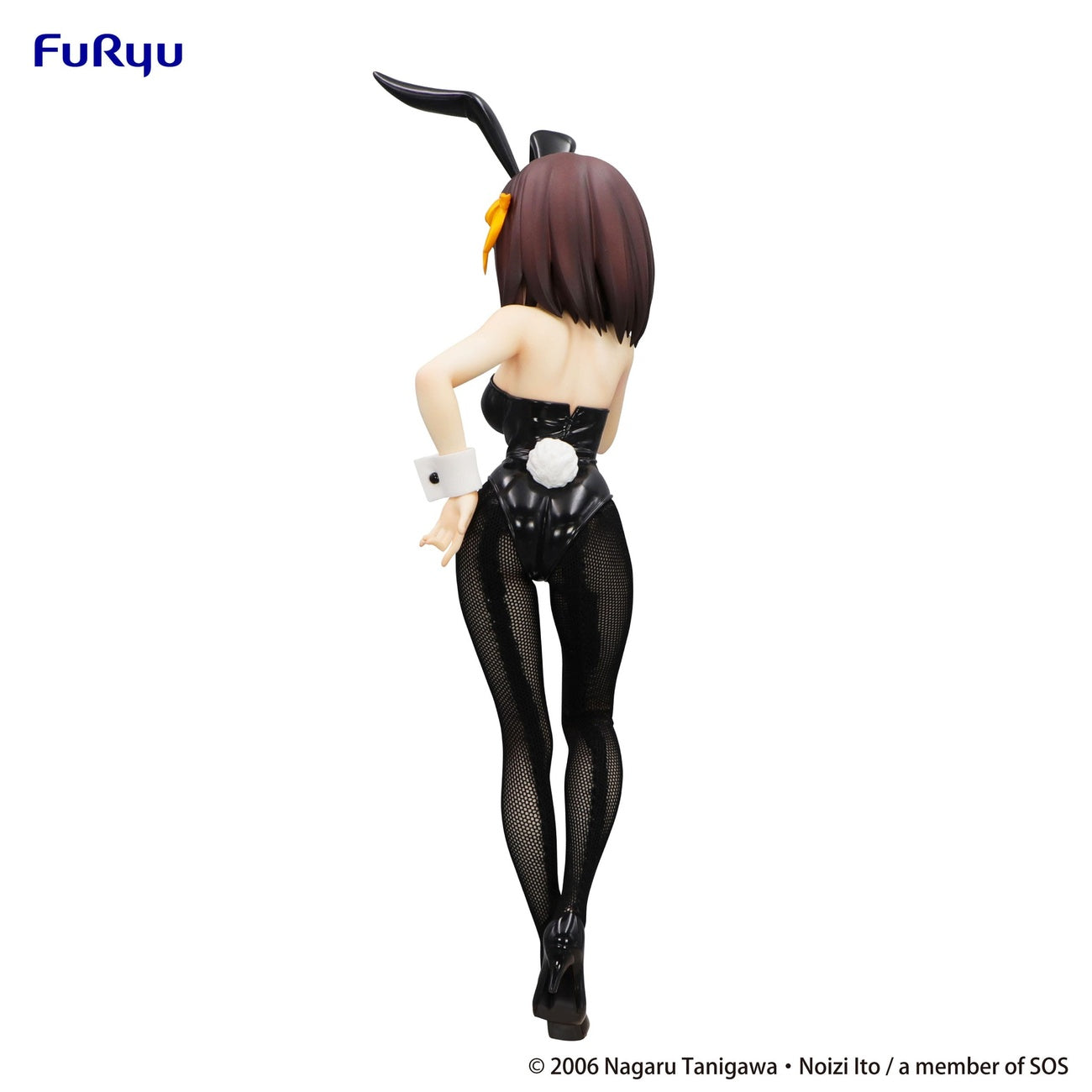 Imagen del producto La Melancolía de Haruhi Suzumiya - Figura Haruhi Suzumiya BiCute Bunnies