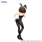 Imagen del producto La Melancolía de Haruhi Suzumiya - Figura Haruhi Suzumiya BiCute Bunnies
